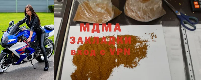 как найти   Кореновск  мега ONION  MDMA кристаллы 